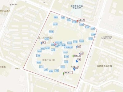 3室2廳2陽臺 和諧世紀