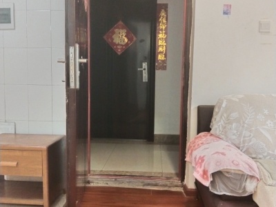 1室1陽臺 鑫世界