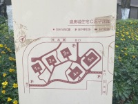 2室2廳 俊發(fā)盛唐城小區(qū)平面圖