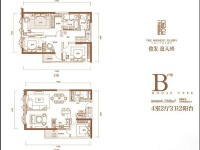 4室2廳2陽臺 俊發(fā)逸天峰戶型圖