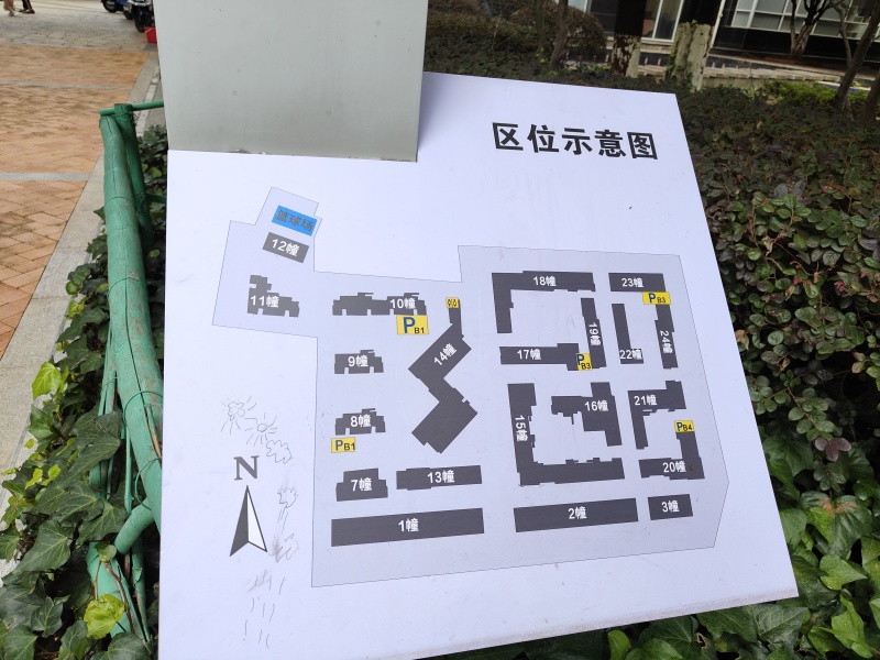 云南映象B区小区平面图