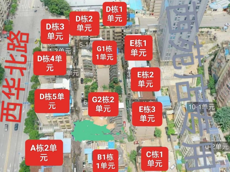 3室2廳1陽臺 永力西苑小區(qū)平面圖