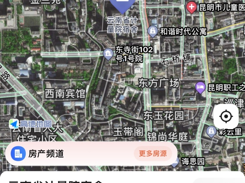 2室2廳1陽(yáng)臺(tái) 云南省計(jì)量院宿舍小區(qū)平面圖