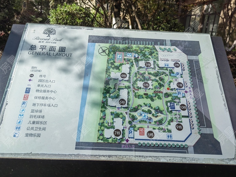 1室1廳1陽臺 藍(lán)光水岸公園公寓小區(qū)平面圖