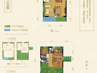 5室2廳3陽臺 新希望白麓城三期戶型圖