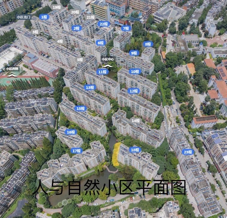 3室2廳1陽臺 人與自然小區(qū)平面圖