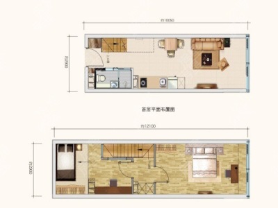 2室1廳1陽臺 海倫堡中央廣場