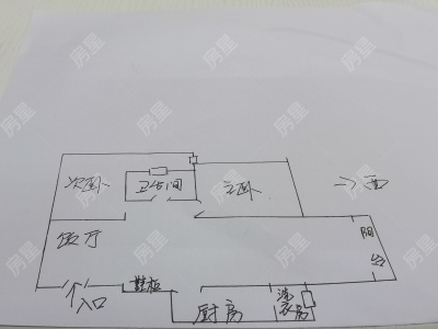 2室2廳1陽(yáng)臺(tái) 云投尚苑