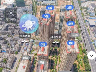 2室2廳2陽臺 金泰國際一期