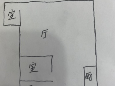 2室1廳 海倫堡中央廣場