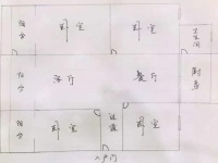 4室2廳1陽臺 螺峰街92號戶型圖