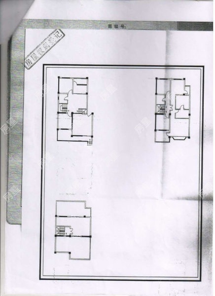 7室3廳2陽臺 夏意雅園別墅戶型圖