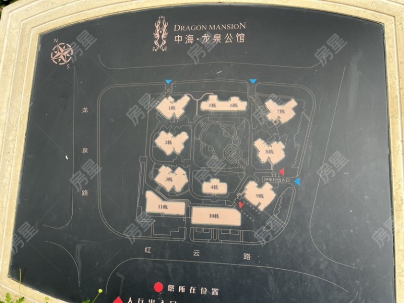 中海龙泉公馆小区平面图