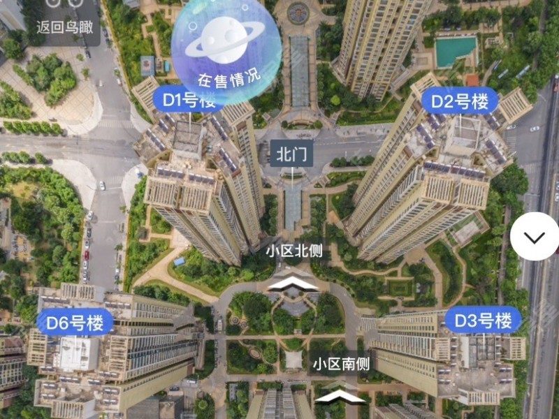 4室2廳2陽(yáng)臺(tái) 金坤尚城祥和里小區(qū)平面圖