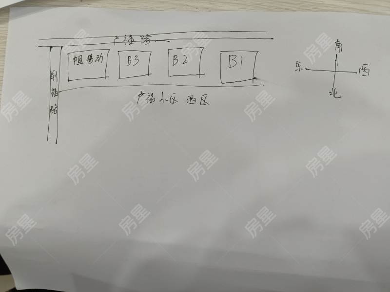 1室1廳1陽臺 廣福小區(qū)一期商業(yè)中心公寓小區(qū)平面圖