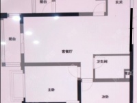 2室2廳1陽臺(tái) 金坤尚城祥和里戶型圖