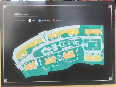 4室2廳1陽臺(tái) 中梁首府