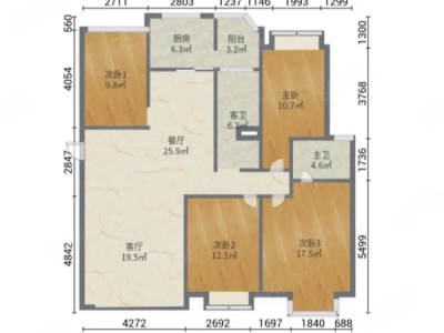 4室2廳3陽臺 贏城洋樓