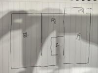 1室1廳1陽臺 盤龍新村13號戶型圖