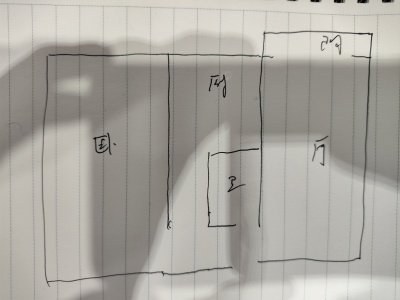 1室1廳1陽(yáng)臺(tái) 盤龍新村13號(hào)