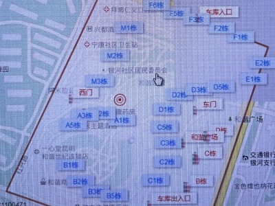 1室1廳1陽臺 和諧世紀(jì)