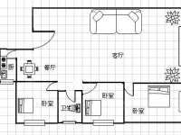 3室2廳2陽臺 筑友雙河灣行知苑戶型圖