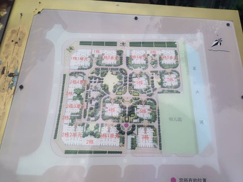 3室2廳2陽臺 筑友雙河灣行知苑小區(qū)平面圖