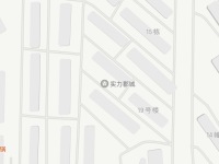 2室2廳2陽臺(tái) 實(shí)力郡城小區(qū)平面圖