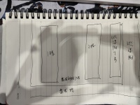 1室1廳1陽臺 盤龍新村13號小區(qū)平面圖
