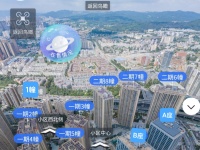 4室2廳2陽臺 瑞鼎城一期小區(qū)平面圖