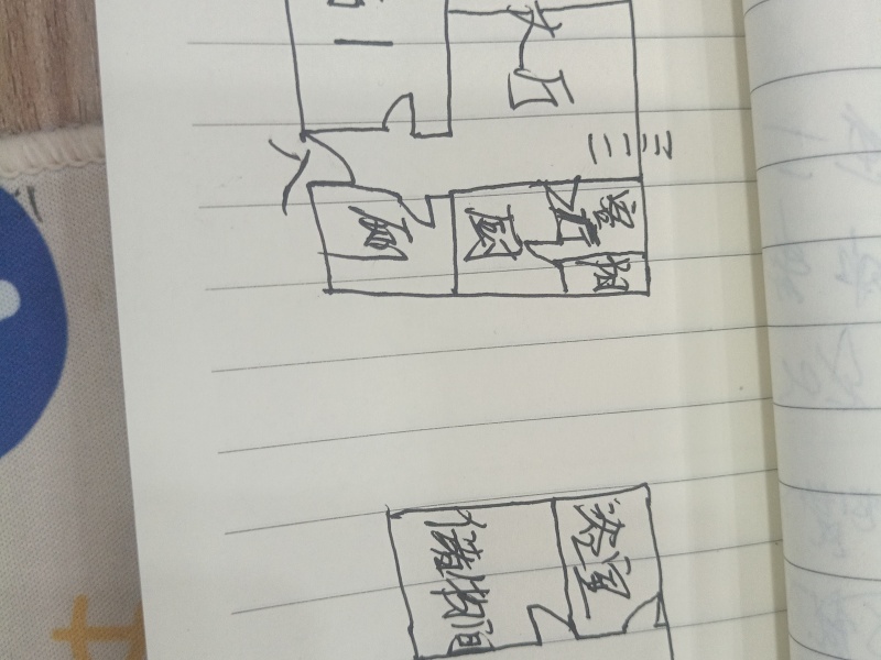 3室2廳2陽臺 天陽花園小區(qū)平面圖