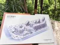 3室2廳2陽(yáng)臺(tái) 理想紅樹(shù)灣公寓小區(qū)平面圖