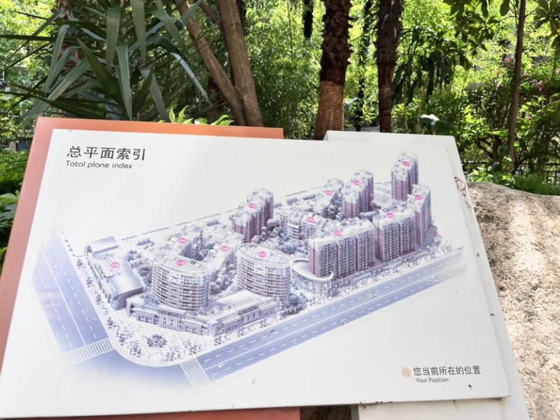 3室2廳2陽(yáng)臺(tái) 理想紅樹(shù)灣公寓小區(qū)平面圖