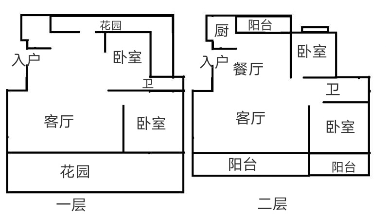 中建龙熙壹号一期户型图