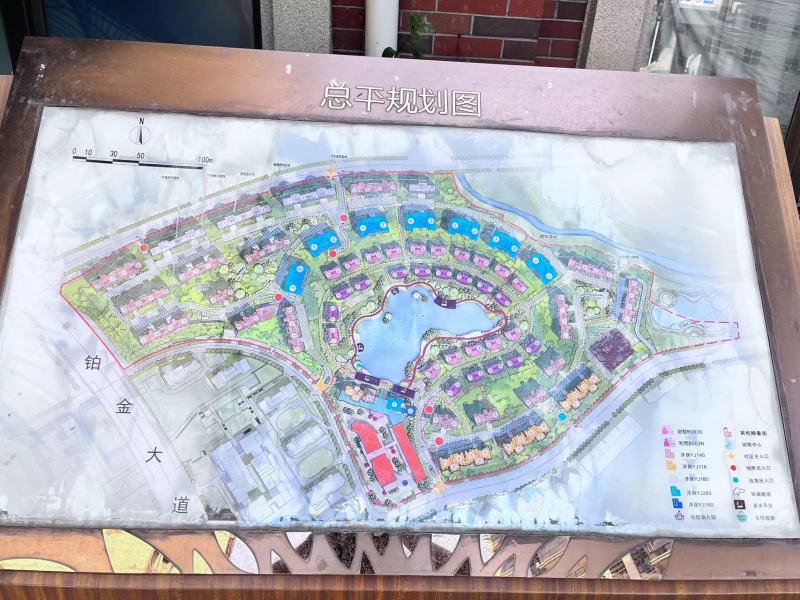 5室3廳4陽臺 碧桂園KCC云南映象別墅小區(qū)平面圖