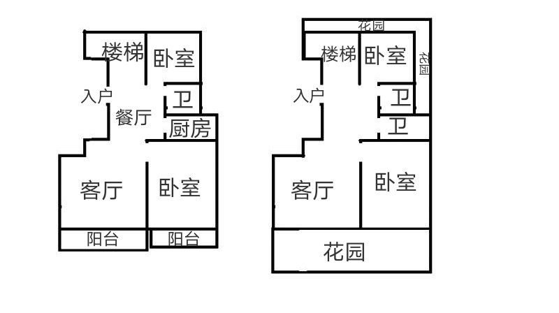 中建龙熙壹号一期户型图