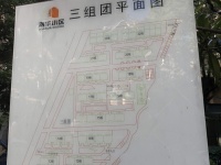 2室2廳1陽臺 時代年華錦華苑小區(qū)平面圖