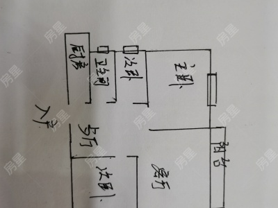 3室2廳1陽臺 拓東大城一期