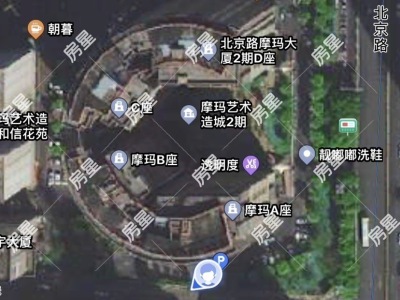 3室2廳1陽臺 摩瑪