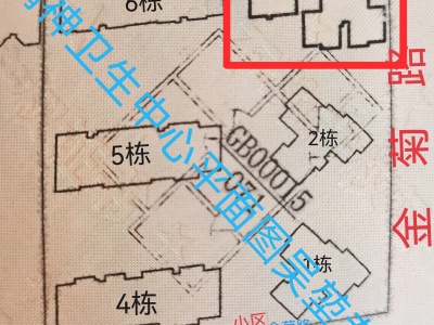 2室2廳1陽臺(tái) 昆明精神衛(wèi)生中心職工宿舍