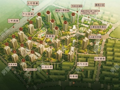 2室2廳1陽(yáng)臺(tái) 碧雞名城