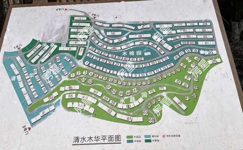 5室3廳3陽臺 清水木華別墅小區(qū)平面圖