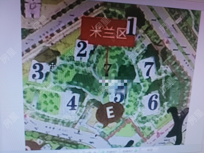 2室2廳2陽臺 海倫國際米蘭區(qū)小區(qū)平面圖