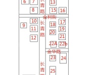 3室2廳2陽(yáng)臺(tái) 濱江俊園萊茵組團(tuán)小區(qū)平面圖