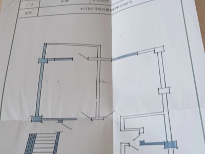 2室2廳1陽臺 煙廠宿舍(青年路434號)