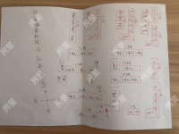 3室2廳2陽臺 怡康溫泉新村A區(qū)小區(qū)平面圖