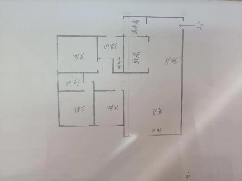 3室2廳 春城慧谷B區(qū)戶型圖