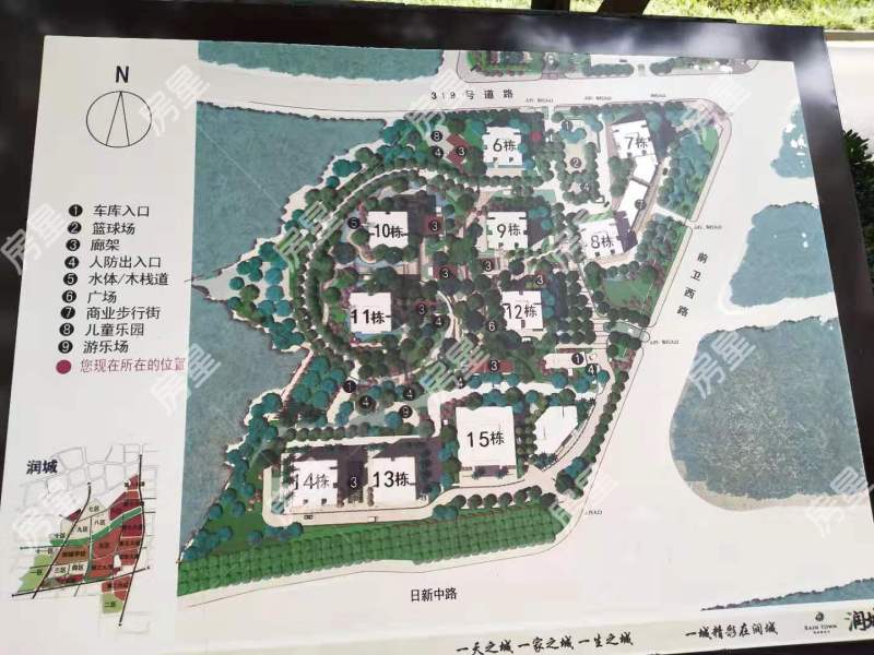 5室2廳2陽(yáng)臺(tái) 潤(rùn)城一區(qū)小區(qū)平面圖