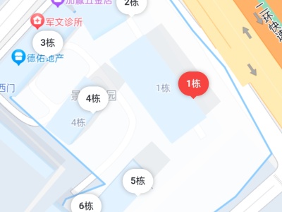 1室1廳1陽(yáng)臺(tái) 景星花園