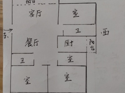 4室2廳2陽(yáng)臺(tái) 書(shū)香門(mén)第